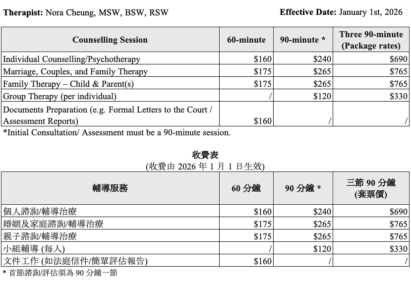 Screenshot 2026-01-16 at 11.34.34 AM